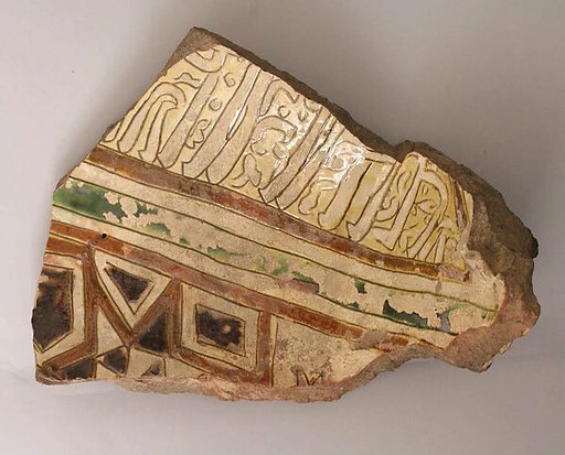 Ceramic Fragment
