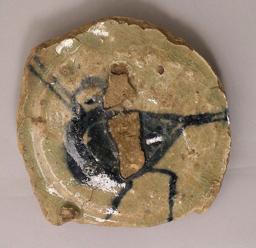 Fragment of a Bowl