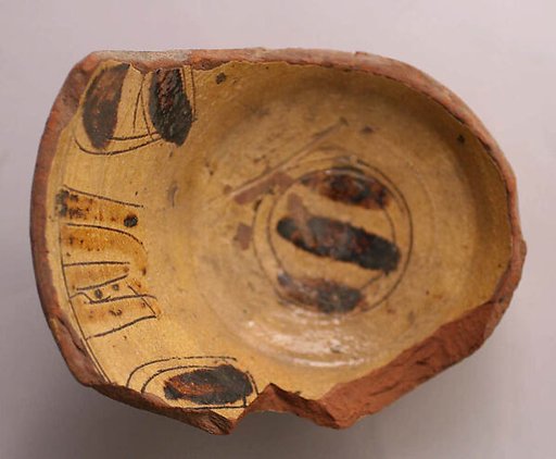 Fragment of a Bowl
