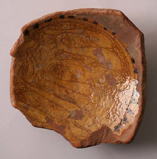 Fragment of a Bowl