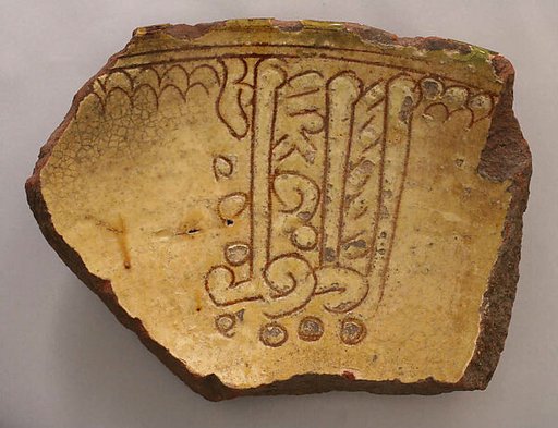 Ceramic Fragment