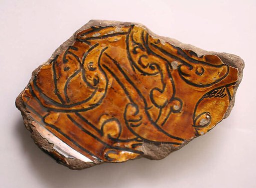 Ceramic Fragment