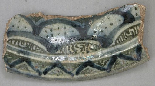 Ceramic Fragment