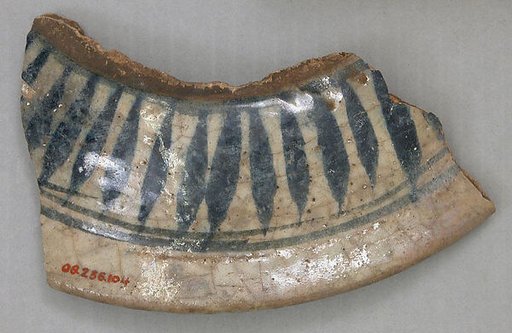 Ceramic Fragment