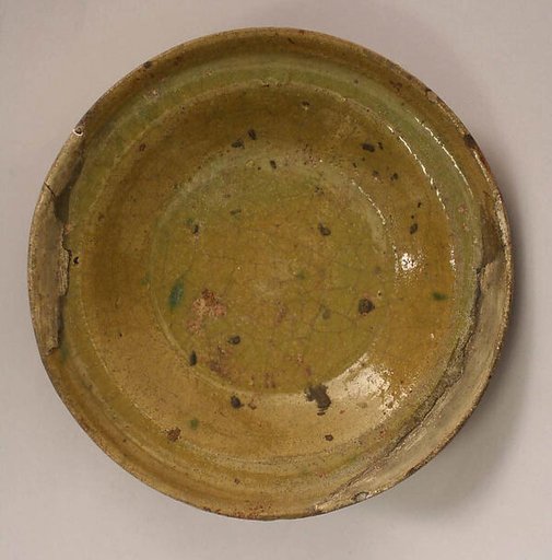 Bowl