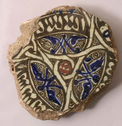 Fragment of Bowl