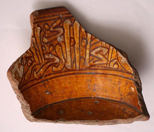Fragment of a Bowl