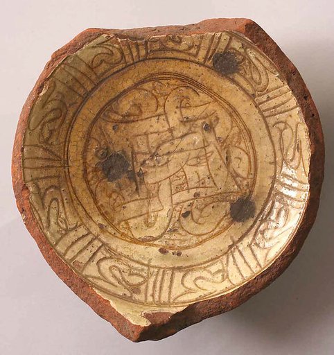 Fragment of a Bowl