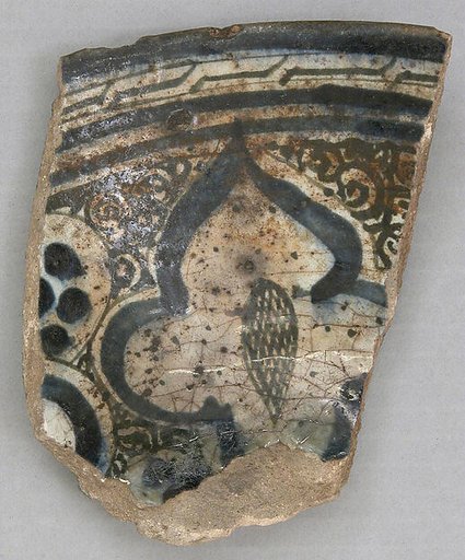 Ceramic Fragment