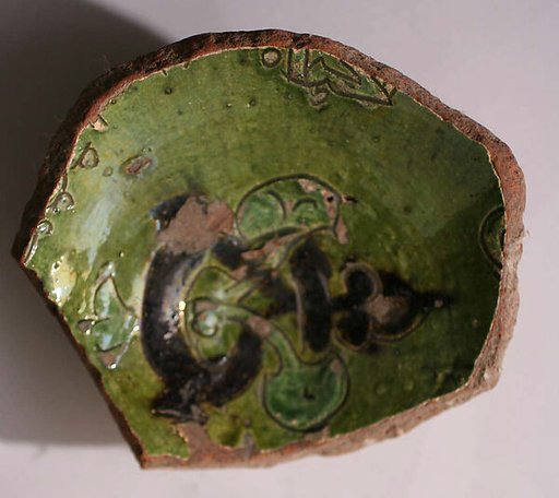Ceramic Fragment