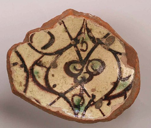 Fragment of a Bowl