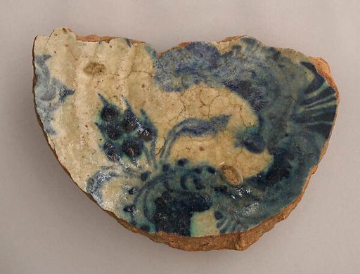 Fragment of a Bowl