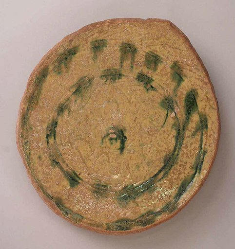 Fragment of a Bowl
