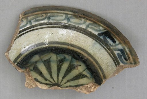 Fragment of a Bowl
