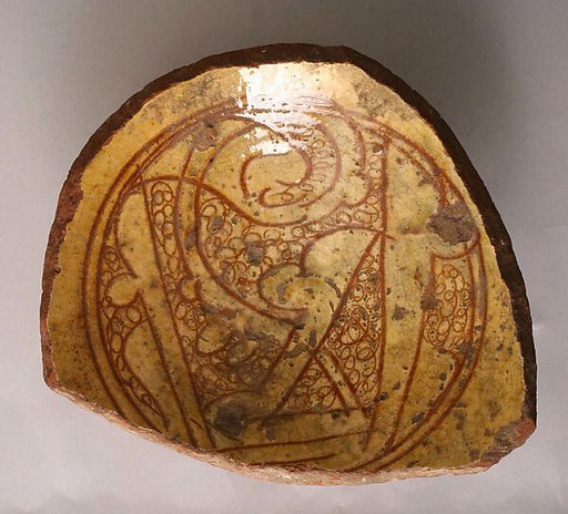 Fragment of a Bowl