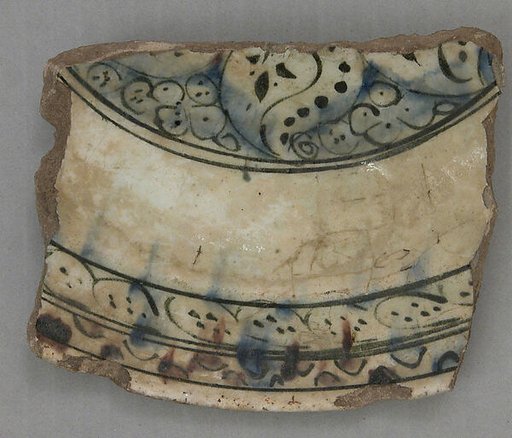 Ceramic Fragment