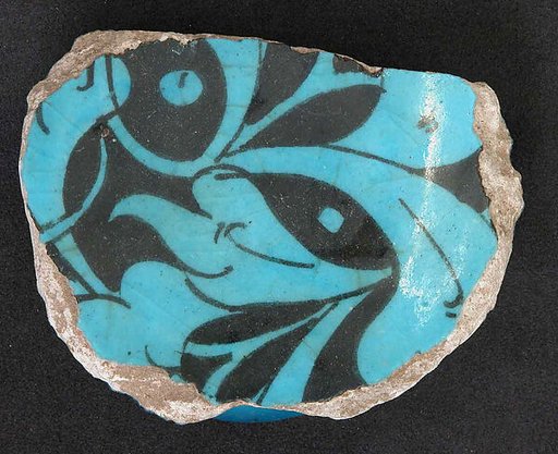 Fragment of a Bowl