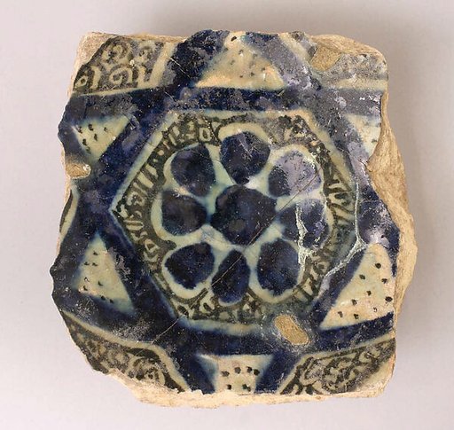 Ceramic Fragment