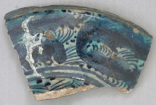 Ceramic Fragment