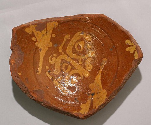 Ceramic Fragment