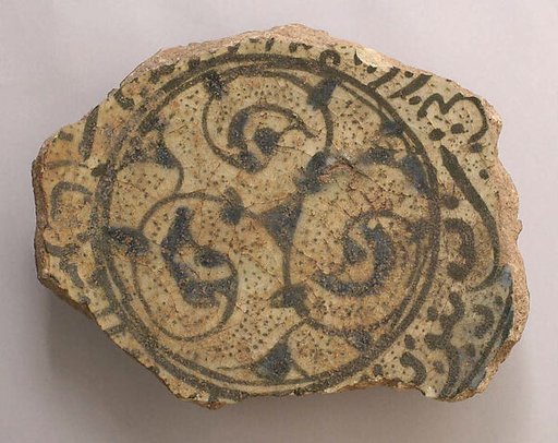 Ceramic Fragment