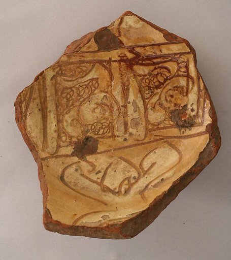 Fragment of a Bowl