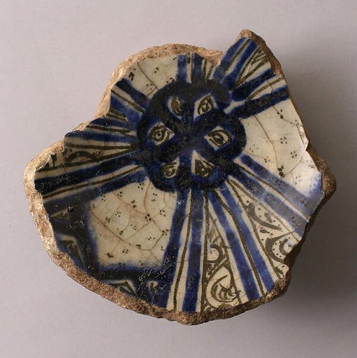Fragment of a Dish