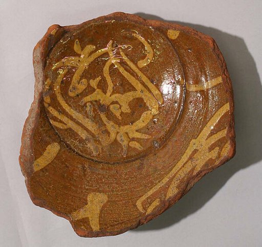 Fragment of a Bowl
