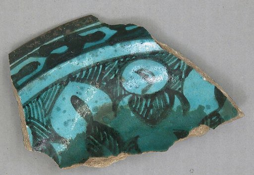 Ceramic Fragment