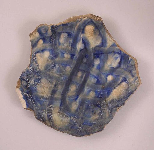 Ceramic Fragment