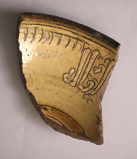 Fragment of a Bowl