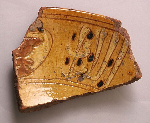 Ceramic Fragment
