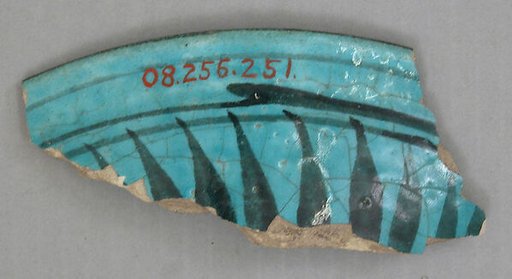 Ceramic Fragment