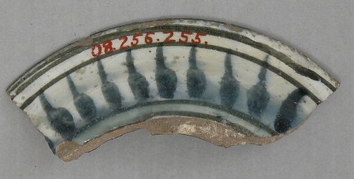 Ceramic Fragment