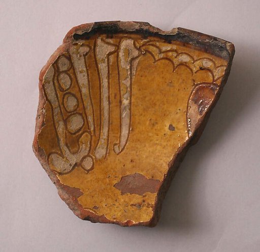 Ceramic Fragment