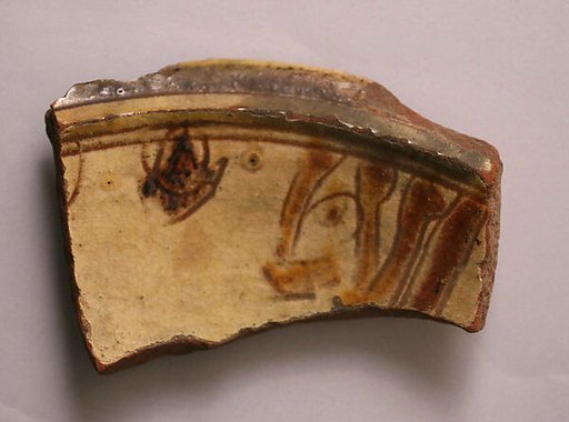 Ceramic Fragment