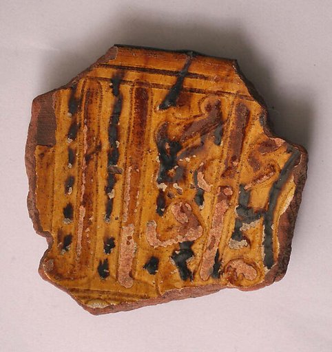 Ceramic Fragment