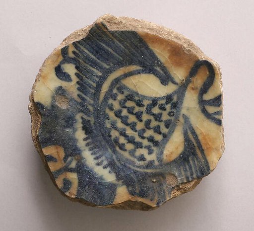 Ceramic Fragment