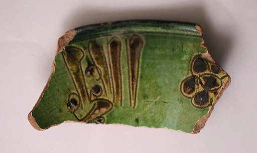 Ceramic Fragment