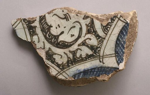 Ceramic Fragment