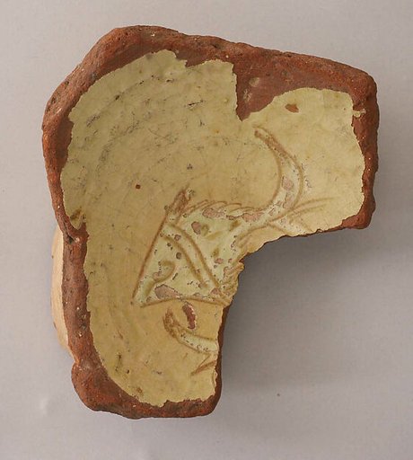 Fragment of a Bowl
