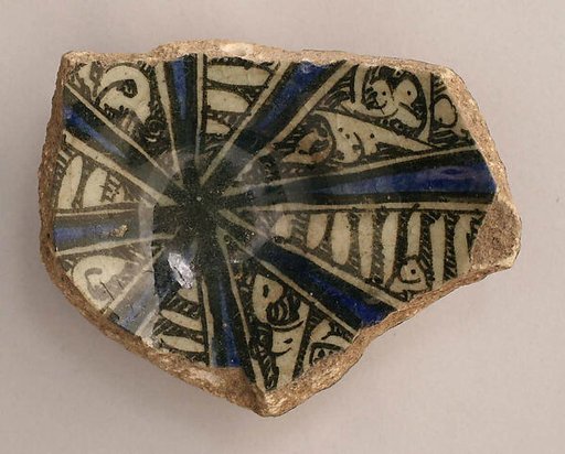 Ceramic Fragment