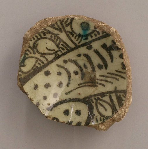 Ceramic Fragment