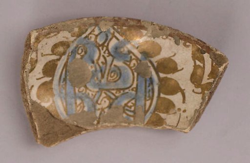 Ceramic Fragment