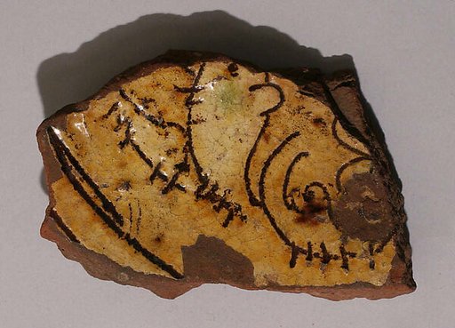 Ceramic Fragment