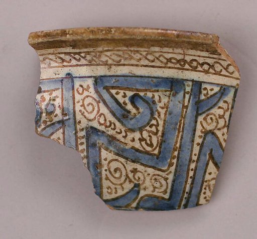 Ceramic Fragment