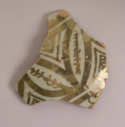 Ceramic Fragment