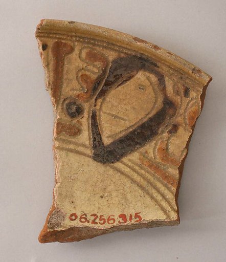 Ceramic Fragment