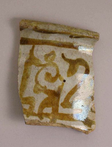 Ceramic Fragment