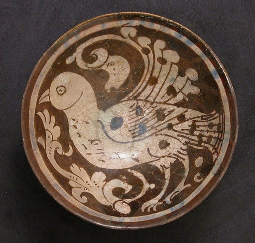 Bowl